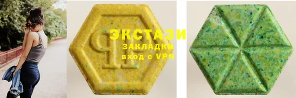 MESCALINE Баксан